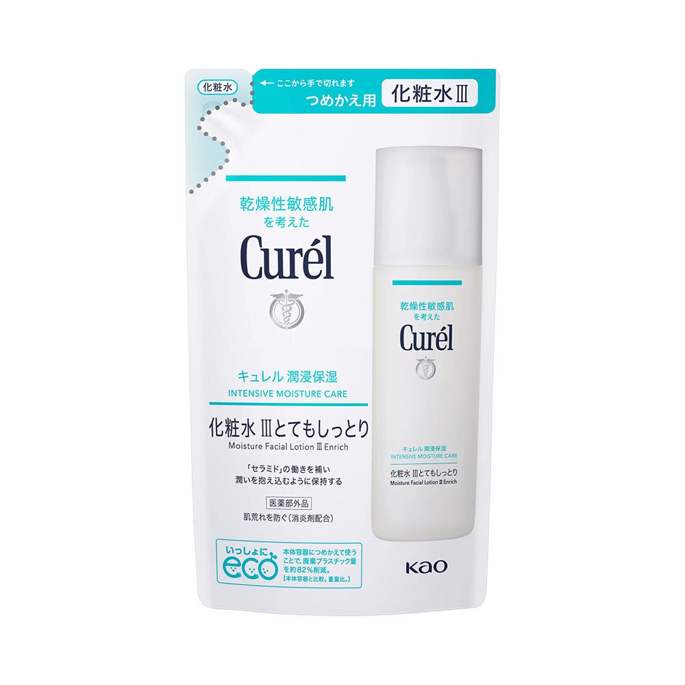 キュレル 潤浸保湿化粧水３つめかえ 130ml 花王 【医薬部外品】