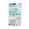 キュレル 潤浸保湿化粧水３つめかえ 130ml 花王 【医薬部外品】