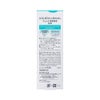 キュレル 潤浸保湿乳液 120ml 花王 【医薬部外品】