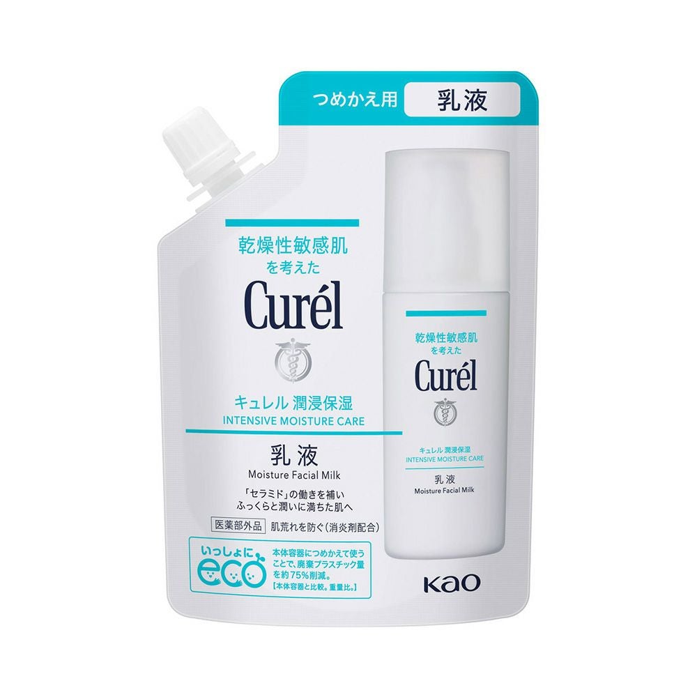 キュレル 潤浸保湿乳液つめかえ用 100ml 花王 【医薬部外品】
