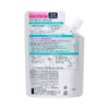 キュレル 潤浸保湿乳液つめかえ用 100ml 花王 【医薬部外品】