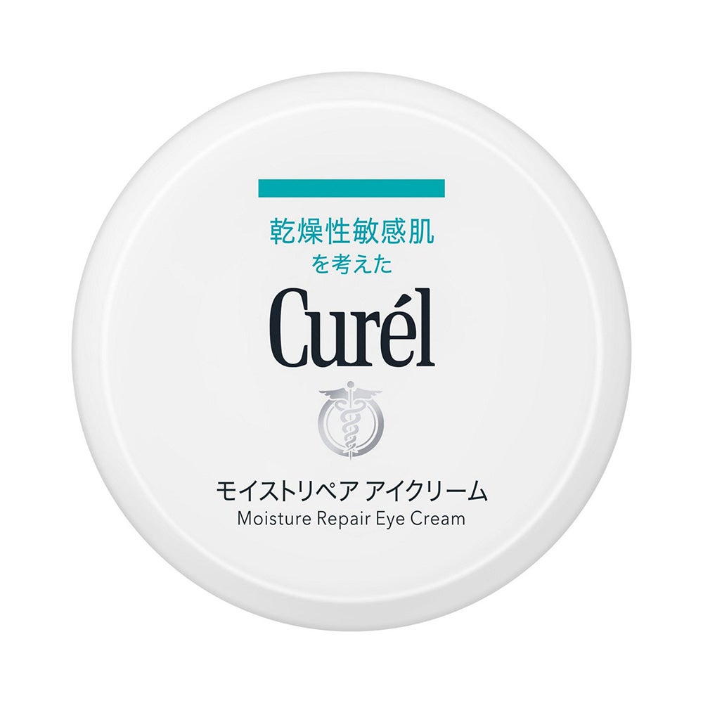 キュレル モイストリペアアイクリーム 25g 花王 【医薬部外品】
