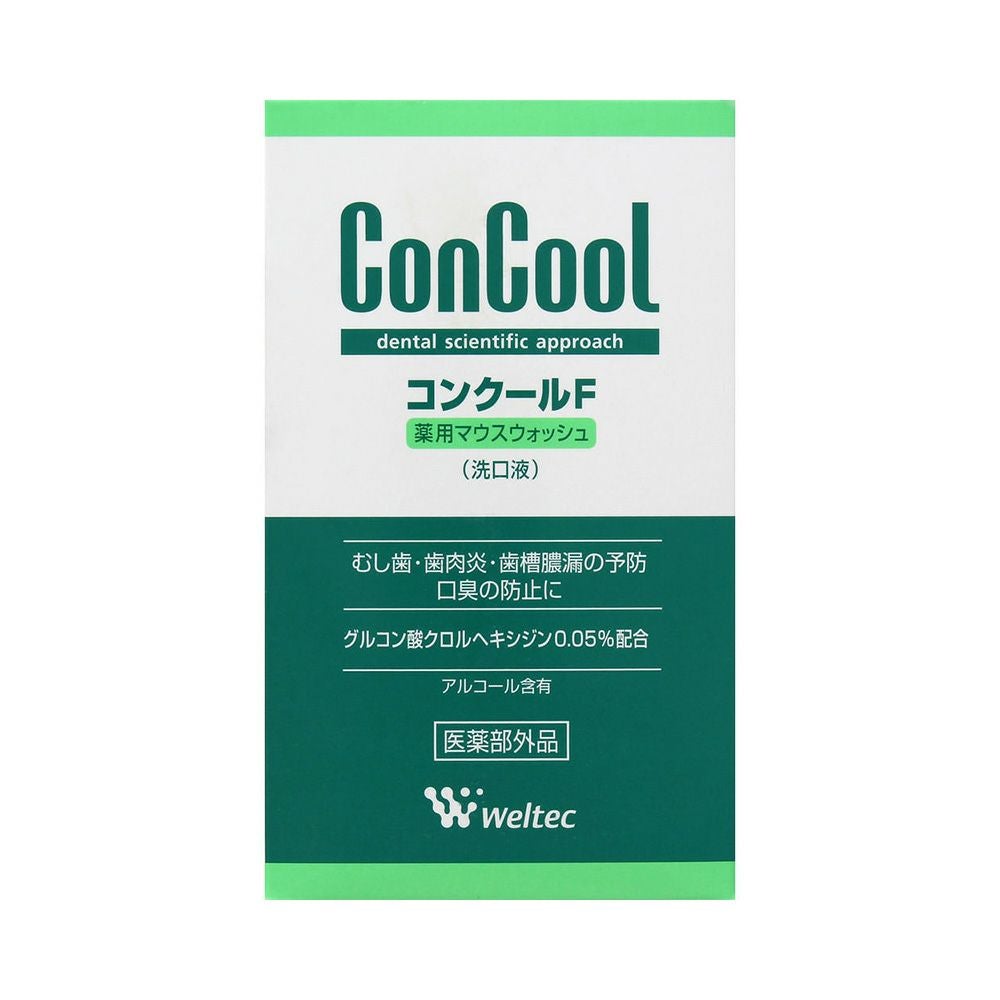 コンクールＦ 100ml ウエルテック 【医薬部外品】