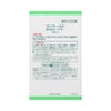 コンクールＦ 100ml ウエルテック 【医薬部外品】