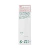 コンクールＦ 100ml ウエルテック 【医薬部外品】