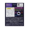 ロートＶ５ 30粒 ロート製薬