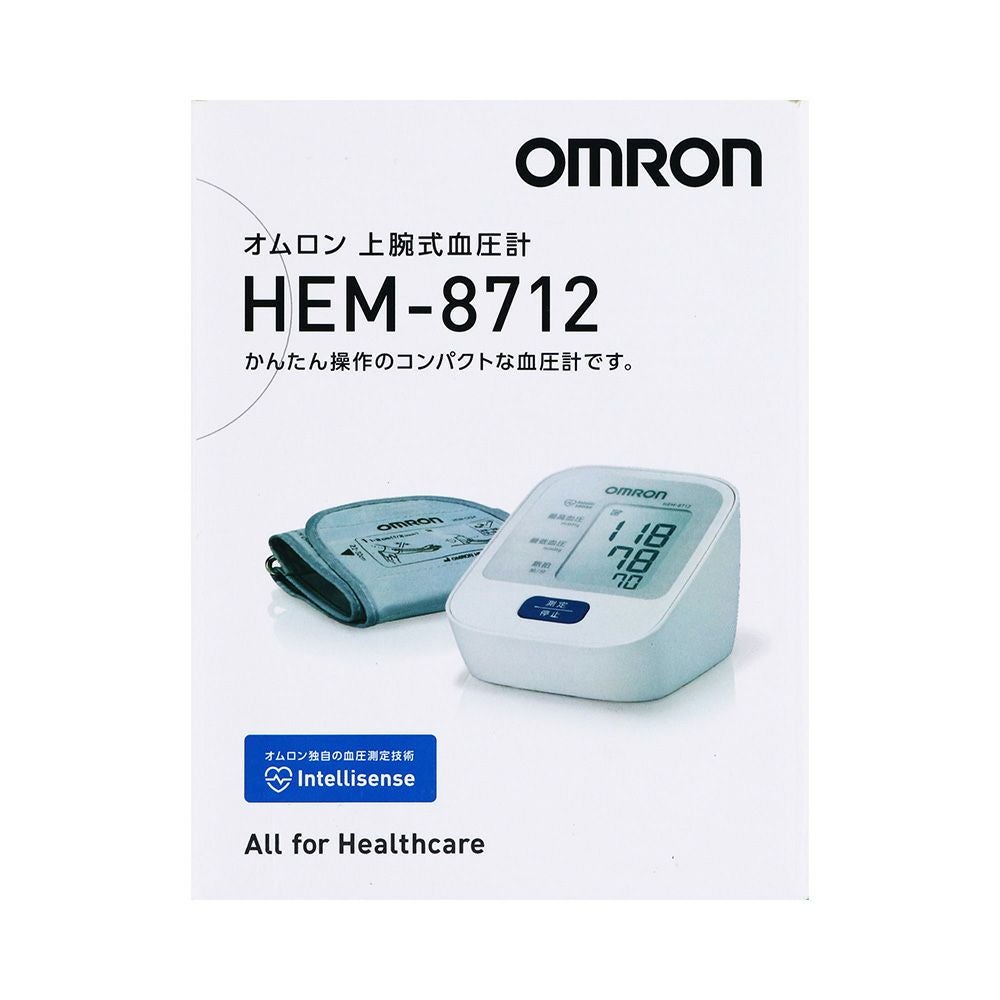 オムロン自動血圧計 HEM-8712 オムロンヘルスケア