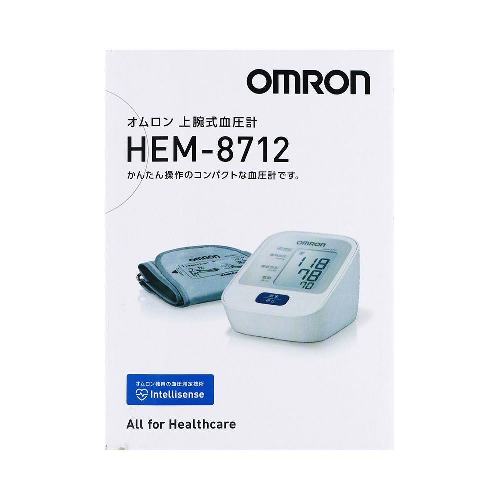 オムロン自動血圧計 HEM-8712 オムロンヘルスケア