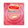 めぐりズム蒸気でグッドナイト無香料 12枚 花王
