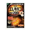 エレキバンＭＡＸ２００ 24粒 ピップ