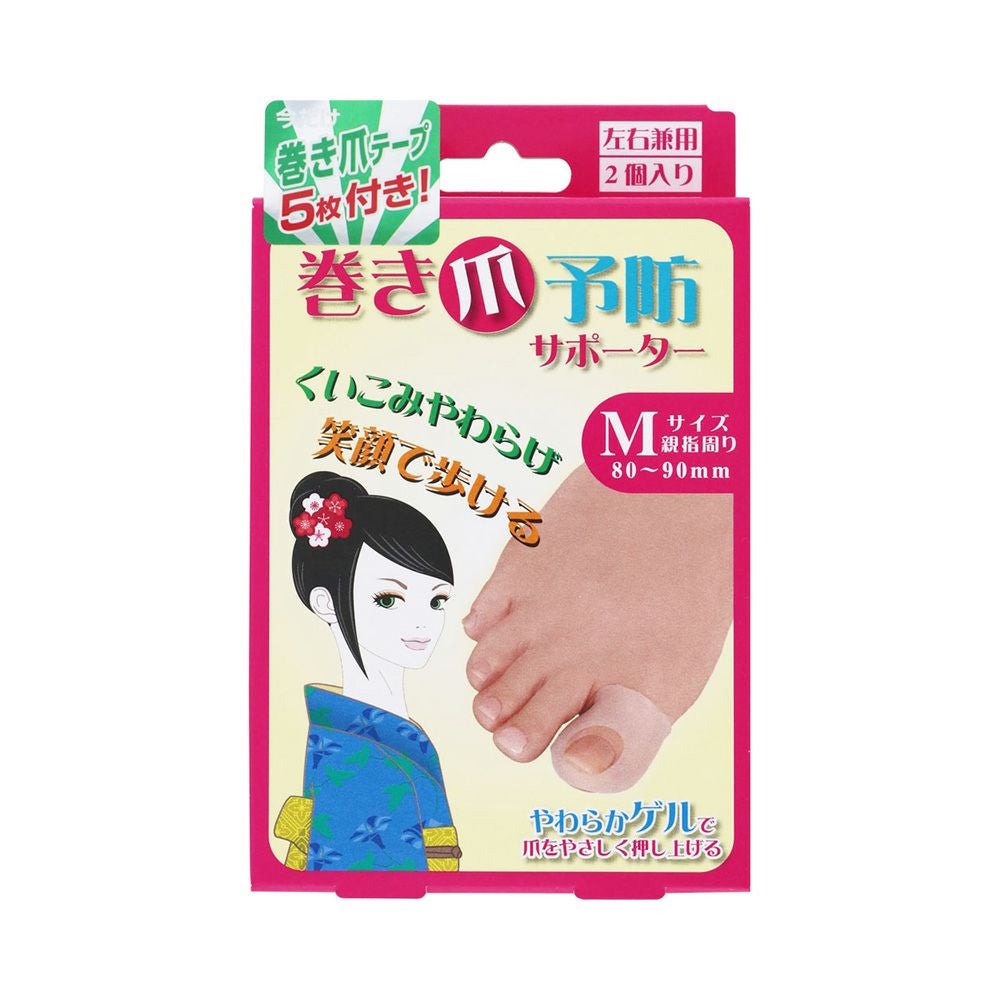 巻き爪予防サポーターＭ M ミノウラ