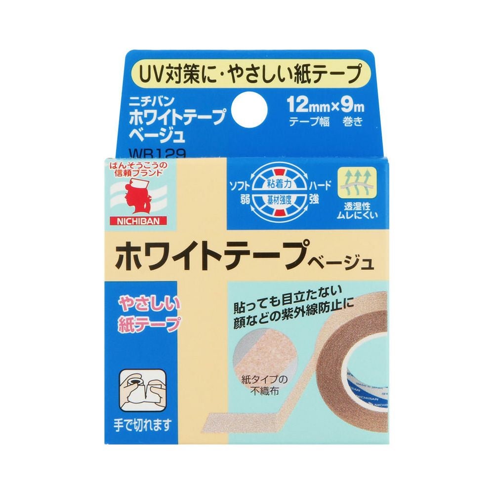 ニチバンホワイトテープベージュ 12mm×9m ニチバン