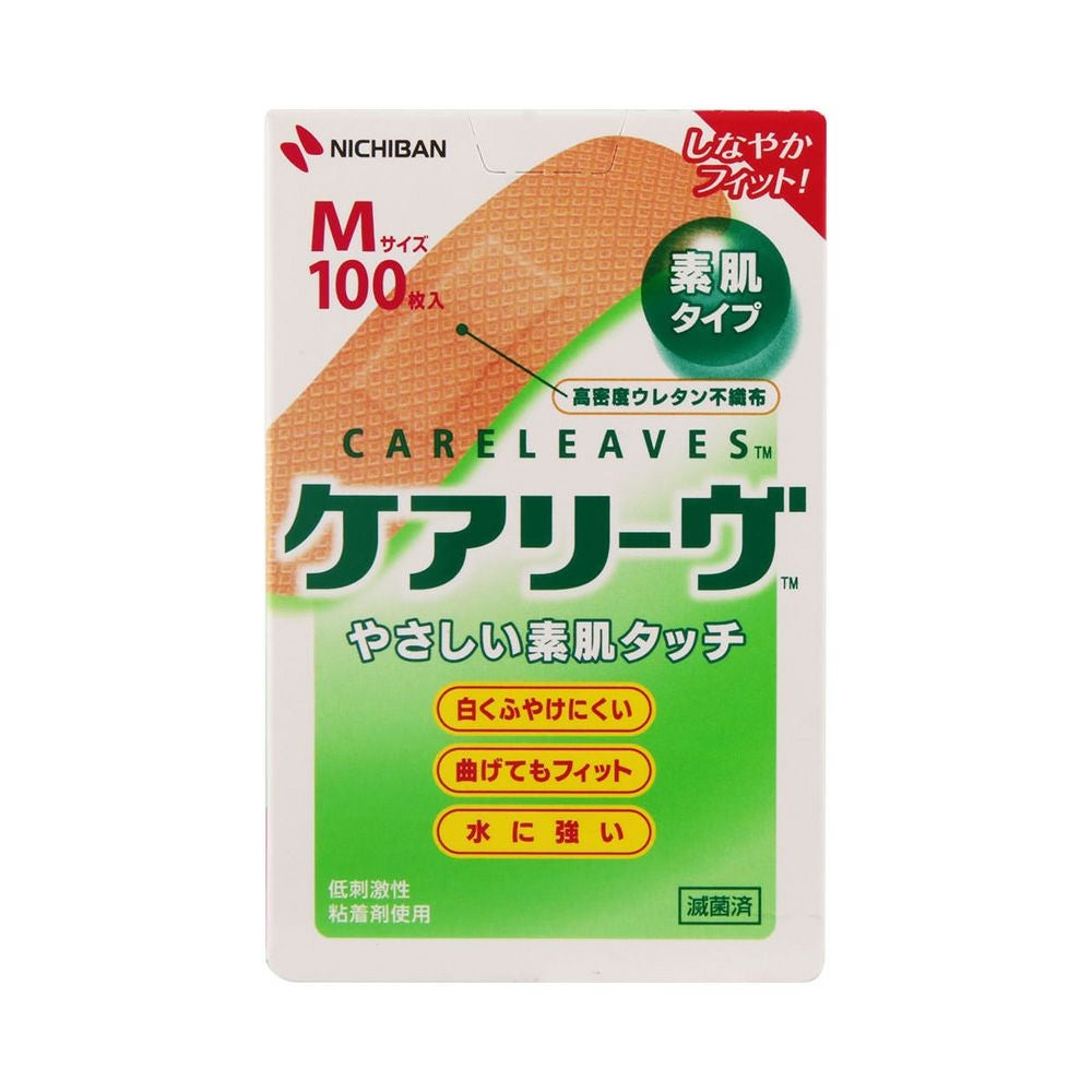 ケアリーヴＭ 100枚 ニチバン