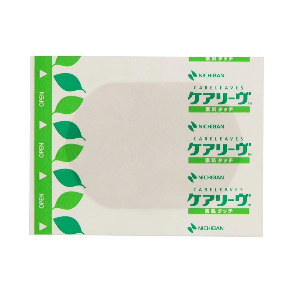 ケアリーヴＬＬ 9枚 ニチバン