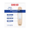 バンドエイド肌色Ｍ 50枚 ＪＮＴＬコンシューマーヘルス