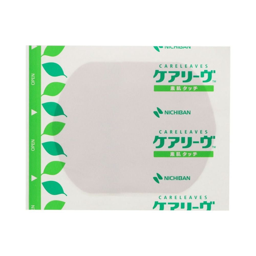 ケアリーヴジャンボ 5枚 ニチバン