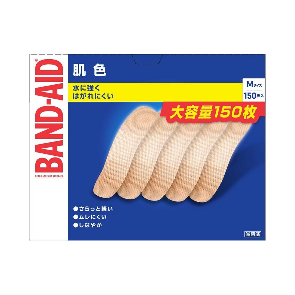 バンドエイド肌色Ｍサイズ 150枚 ＪＮＴＬコンシューマーヘルス