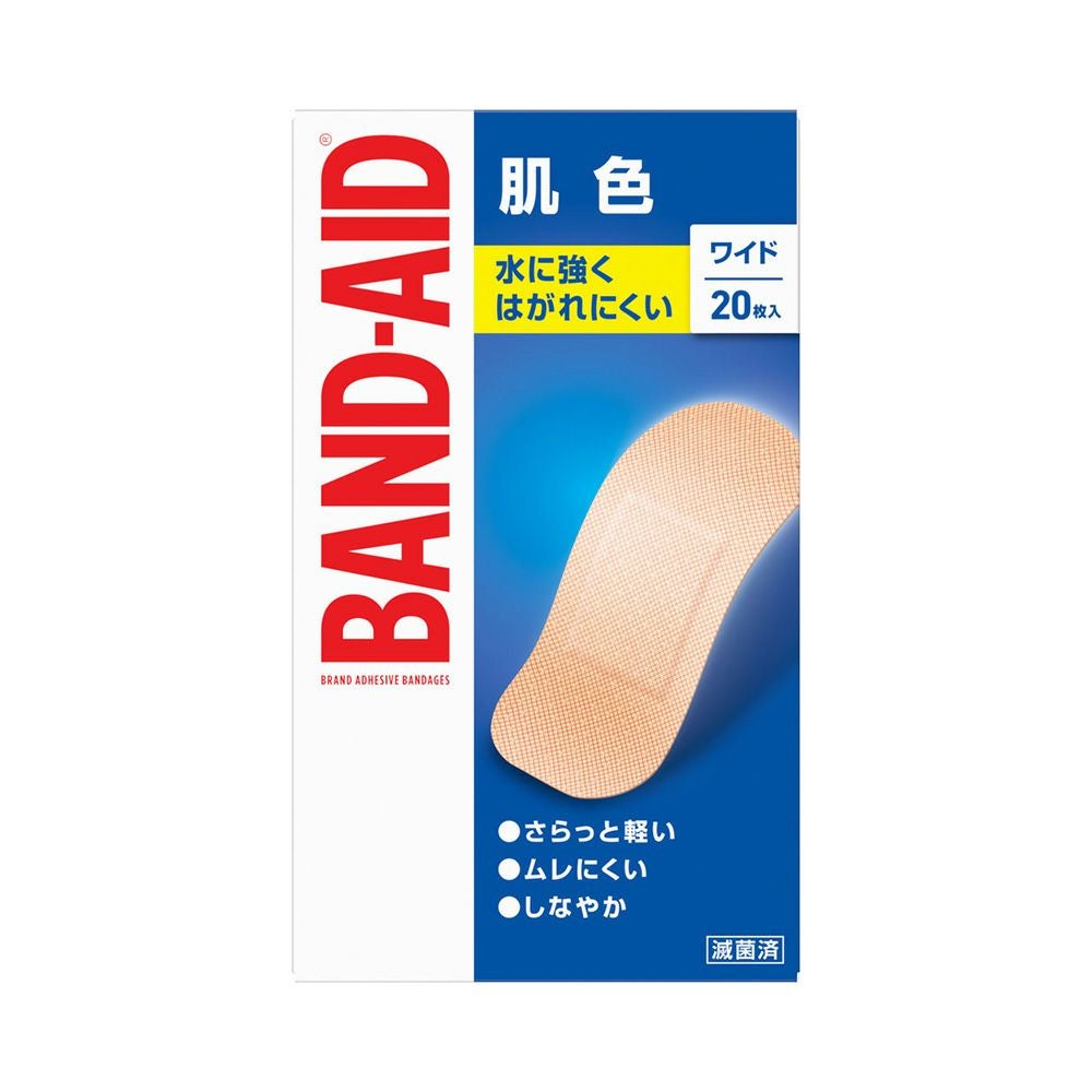 バンドエイド肌色ワイド 20枚 ＪＮＴＬコンシューマーヘルス