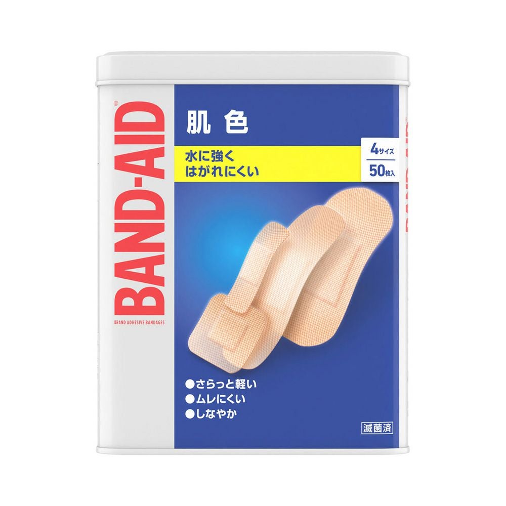 バンドエイド肌色４サイズ 50枚 ＪＮＴＬコンシューマーヘルス