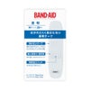 バンドエイド透明Ｍサイズ 20枚 ＪＮＴＬコンシューマーヘルス