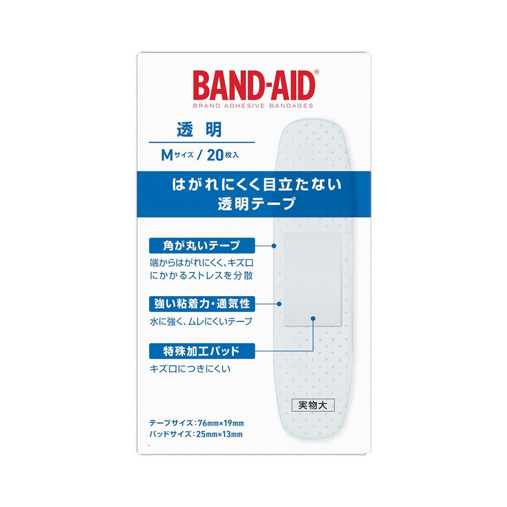 バンドエイド透明Ｍサイズ 20枚 ＪＮＴＬコンシューマーヘルス