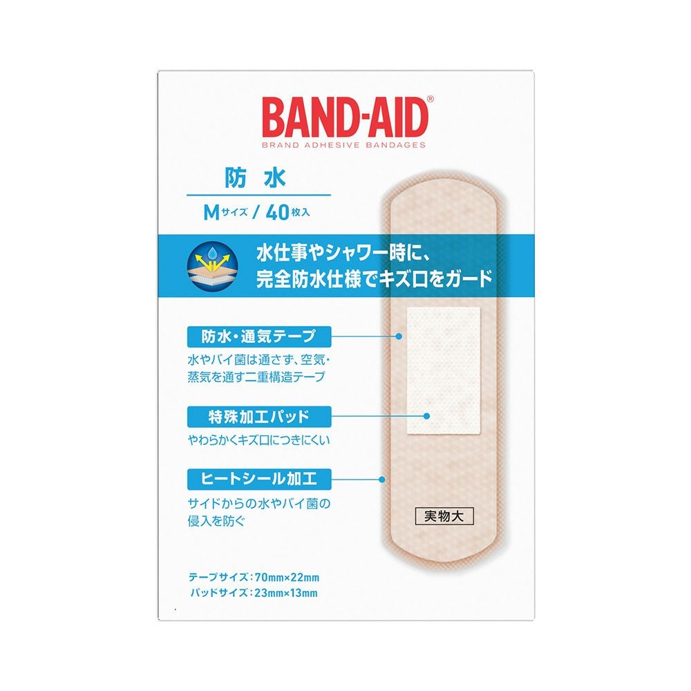 バンドエイド防水Ｍサイズ 40枚 ＪＮＴＬコンシューマーヘルス