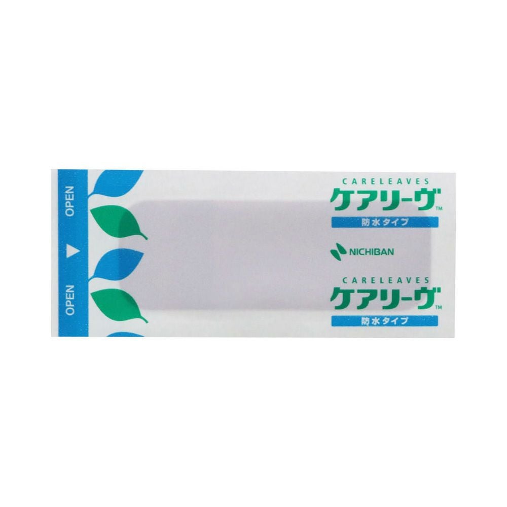 ケアリーヴ防水 20枚 ニチバン