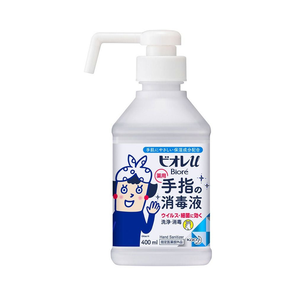 ビオレｕスキットガード手指の消毒スプレー 400ml 花王 【指定医薬部外品】