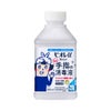 ビオレｕ手指の消毒スプレースキットガード付替 400ml 花王 【指定医薬部外品】
