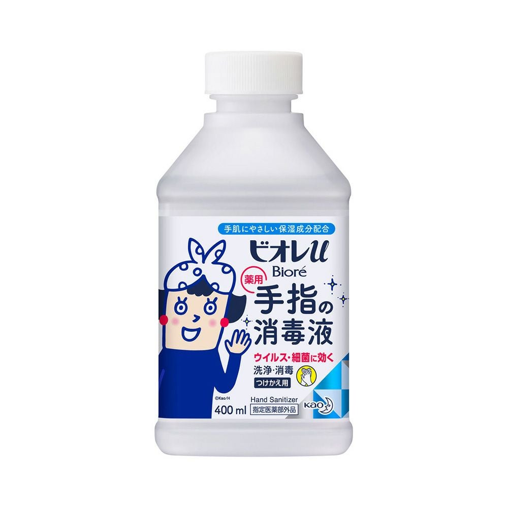 ビオレｕ手指の消毒スプレースキットガード付替 400ml 花王 【指定医薬部外品】