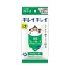 キレイキレイ除菌ウェットシート［アルコールタイプ］ 30枚 ライオン