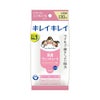 キレイキレイ除菌ウェットシート「ノンアルコール」 30枚 ライオン