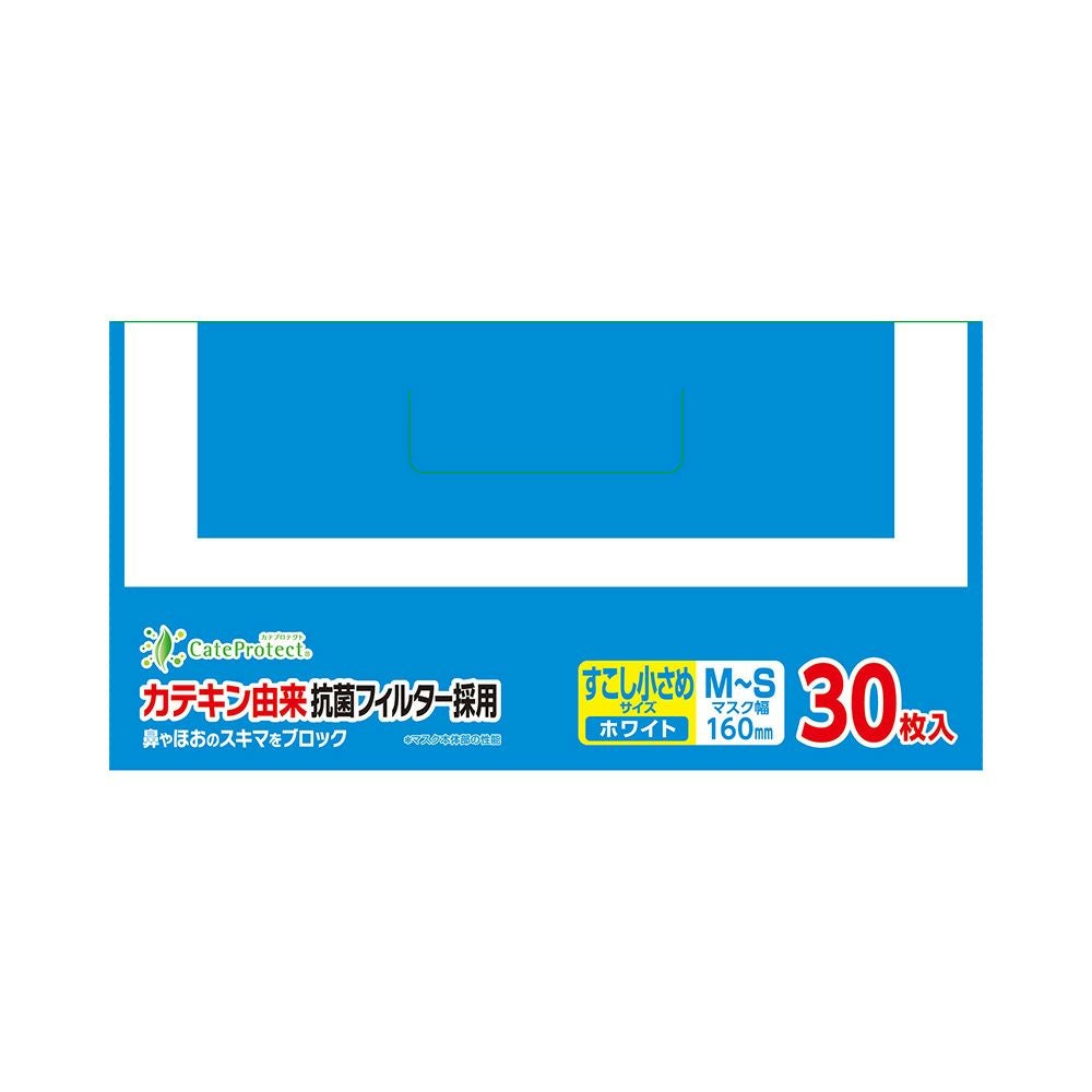 三次元すこし小さめホワイト 30枚 興和