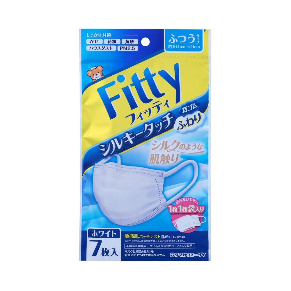 フィッティ耳ゴムふわりふつう 7枚 玉川衛材