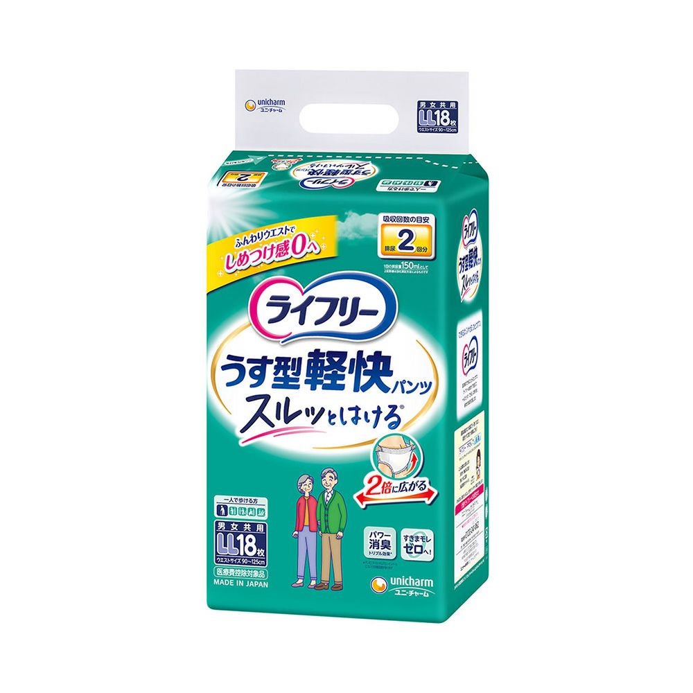 ライフリーうす型軽快パンツＬＬ 18枚 ユニ・チャーム
