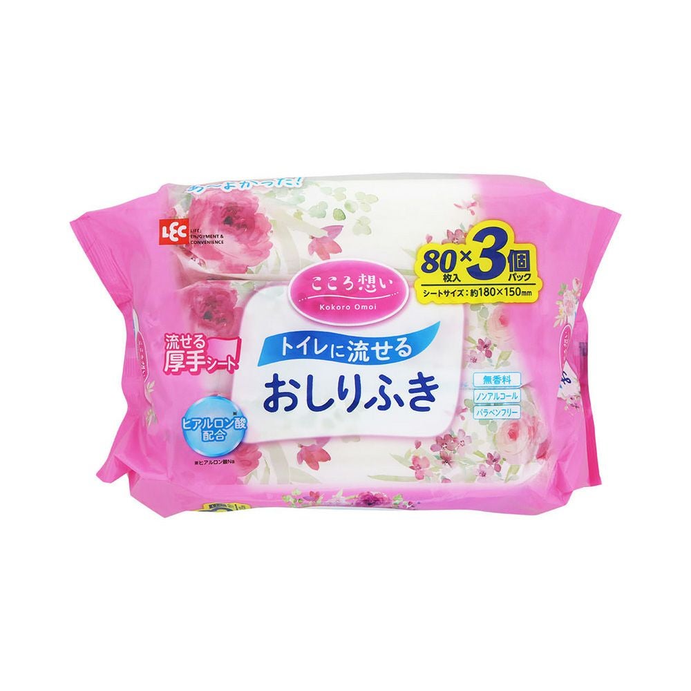 こころ想い流せるおしりふき 80枚x3P レック