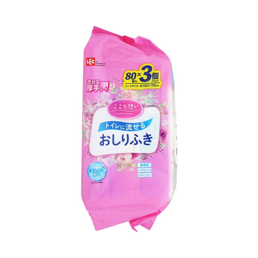 こころ想い流せるおしりふき 80枚x3P レック