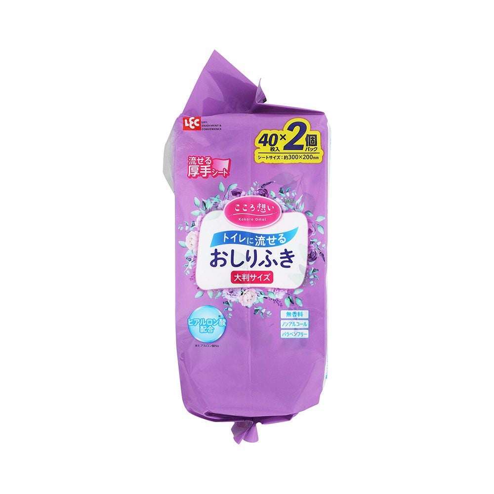 こころ想い流せるおしりふき大判 40枚x2P レック