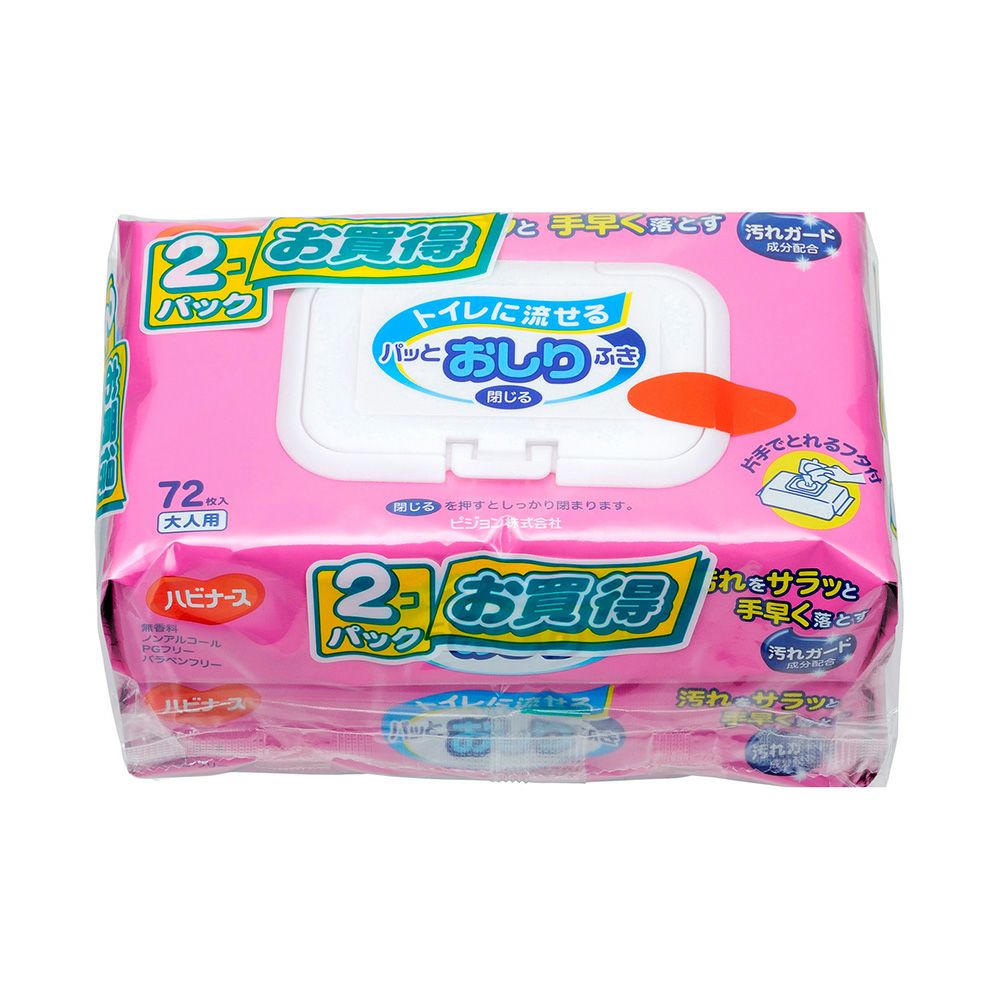 トイレに流せるパッとおしりふき 72枚x2 ピジョン