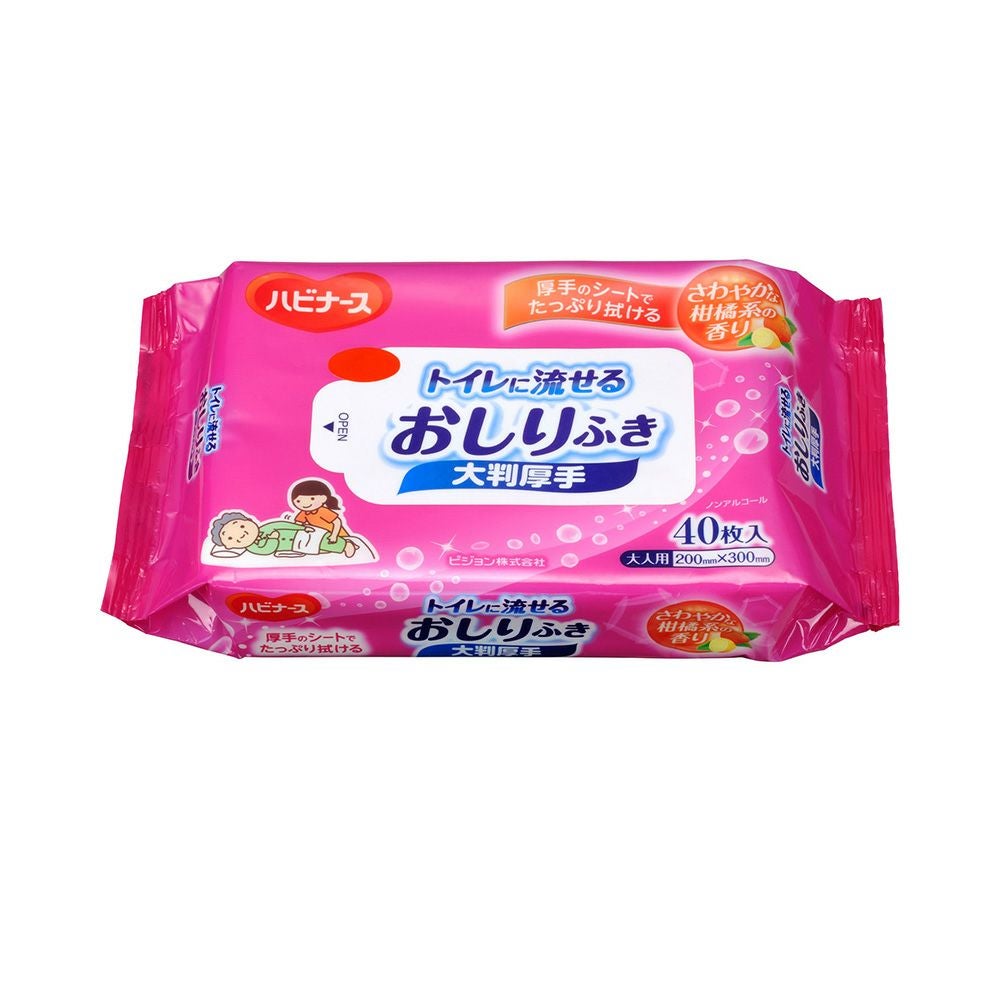 ハビナーストイレに流せるおしりふき大判厚手 40枚 ピジョン
