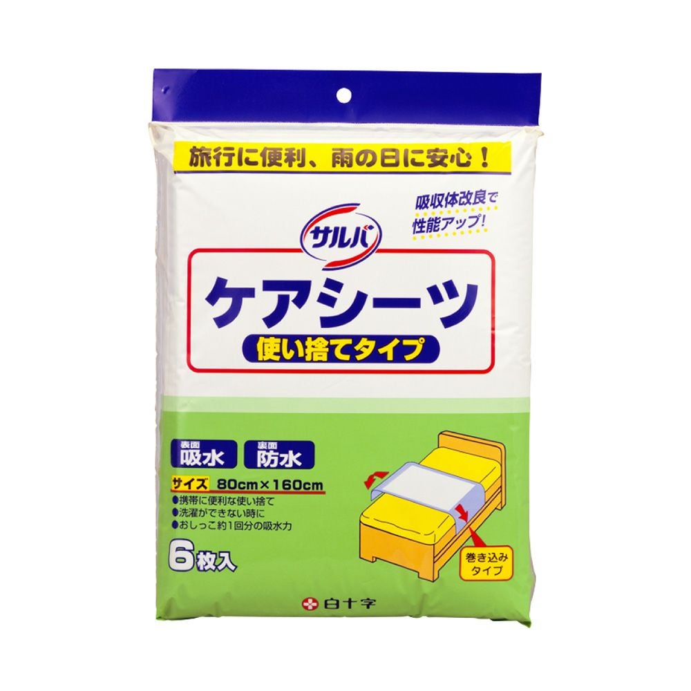 サルバケアシーツ使い捨てタイプ 6枚 白十字