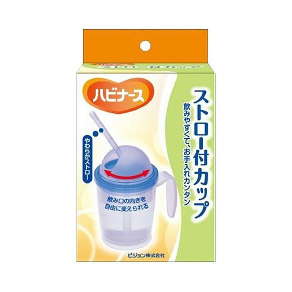 ハビナースストロー付カップ 1個 ピジョン
