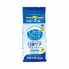 オーラルプラス口腔ケアウエッティー詰替 100枚 和光堂