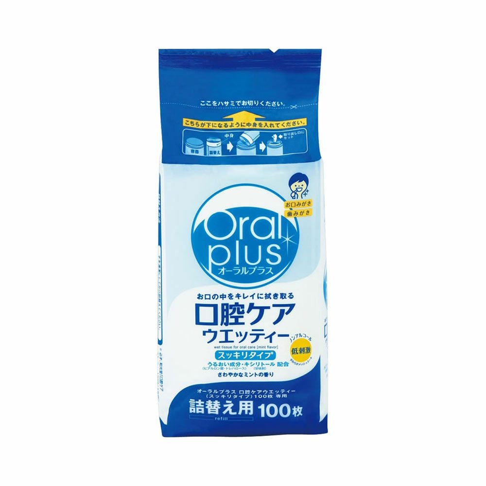 オーラルプラス口腔ケアウエッティー詰替 100枚 和光堂