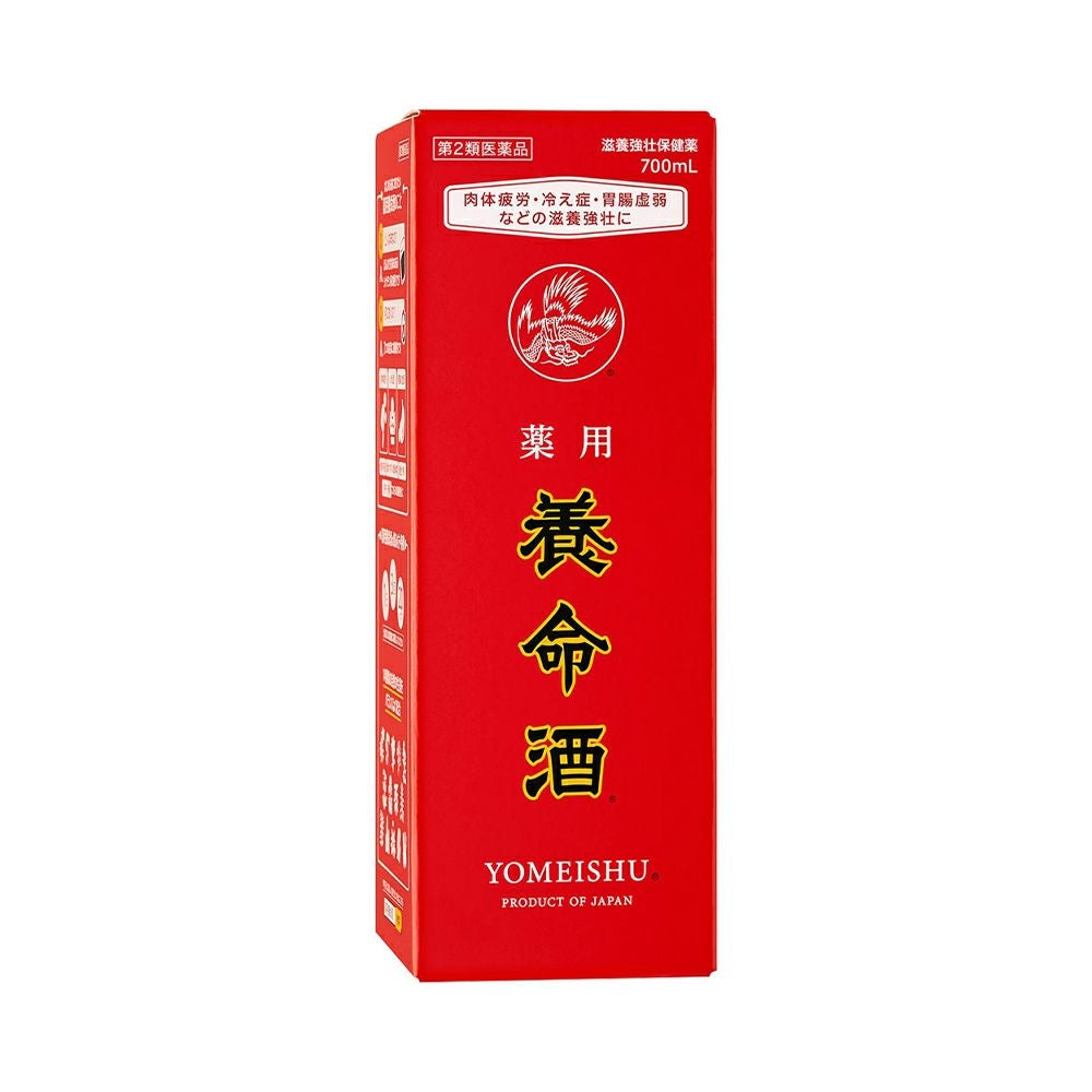 薬用養命酒 700ml 養命酒製造 【第2類医薬品】