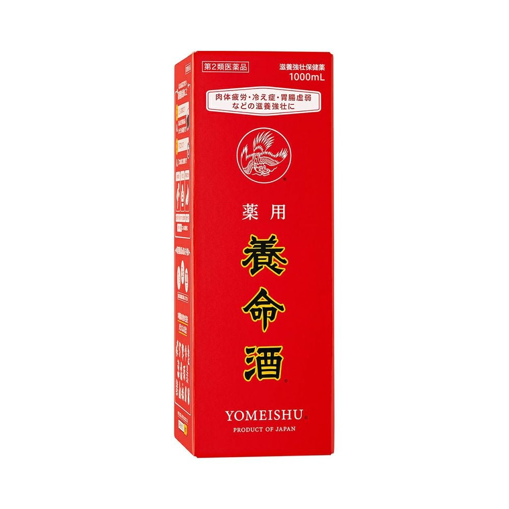 薬用養命酒 1000ml 養命酒製造 【第2類医薬品】