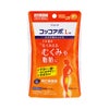 コッコアポＬ錠 60粒 クラシエ薬品 【第2類医薬品】