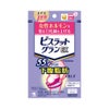 ☆ビスラットグランＥＸ 85粒 小林製薬 【第2類医薬品】