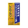 レバウルソゴールド 70粒 佐藤製薬 【第3類医薬品】