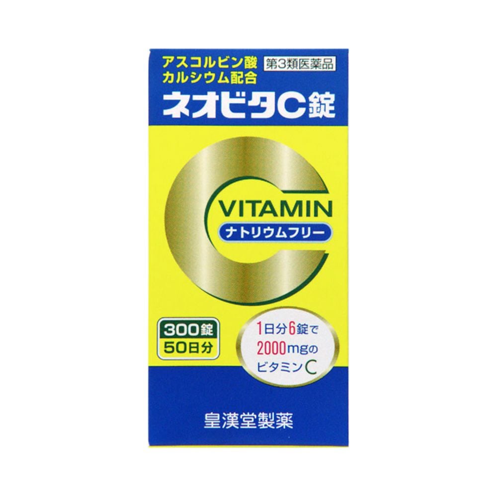ネオビタＣ錠「クニヒロ」 300粒 皇漢堂製薬 【第3類医薬品】